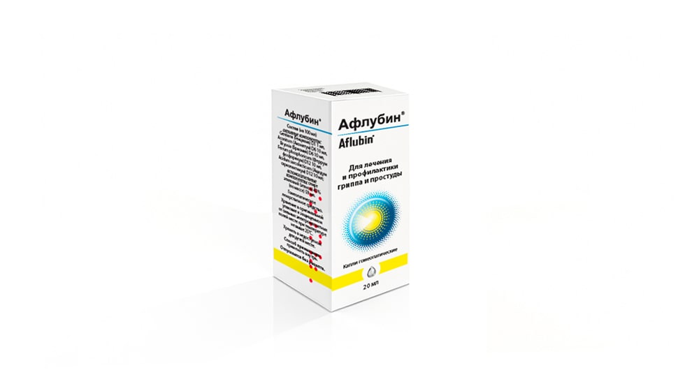 Афлубин капли 20 мл