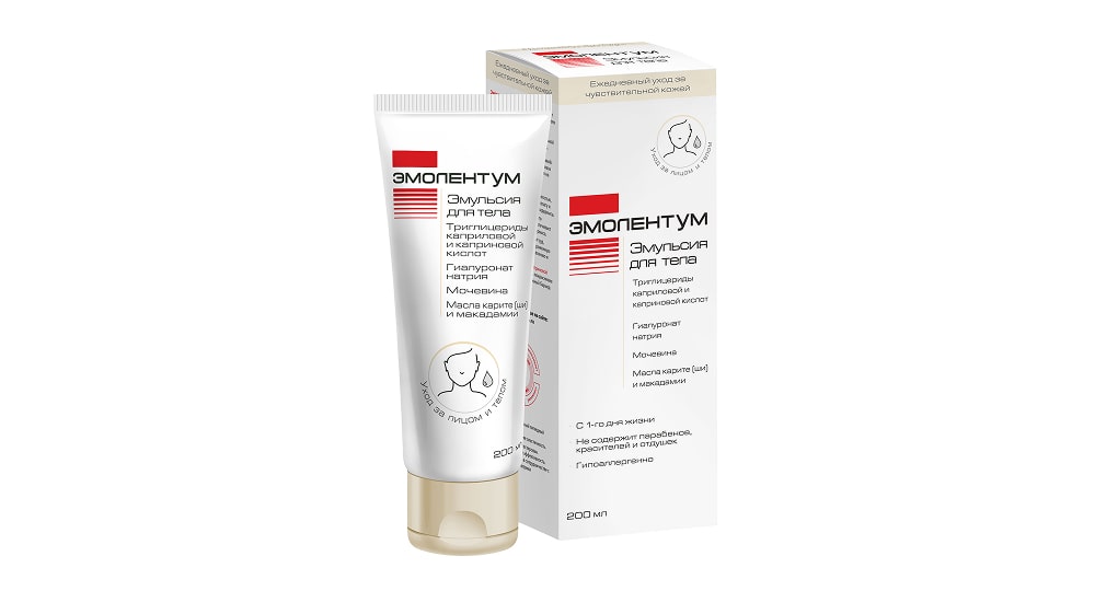 Эмолентум Эмульсия для тела 200 мл