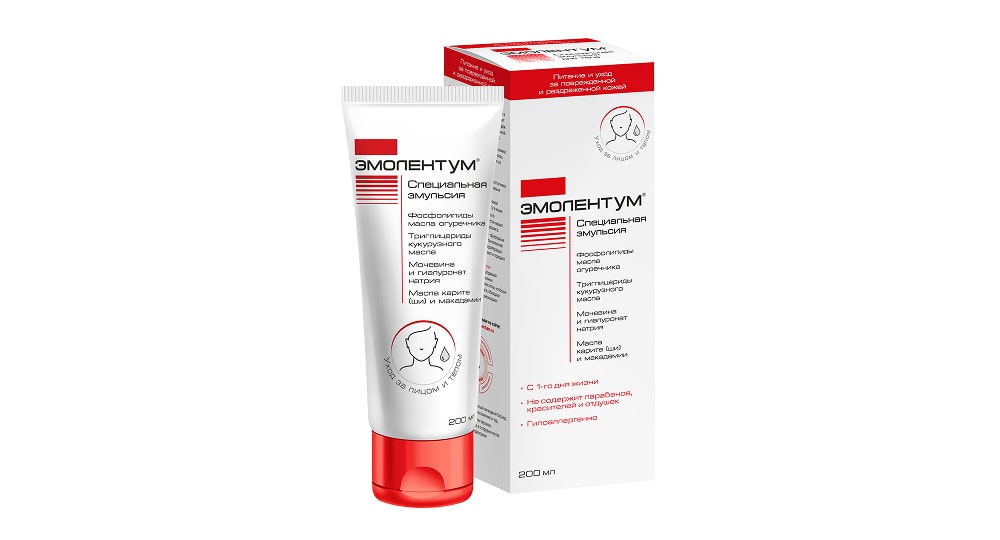 Эмолентум Специальная эмульсия 200 мл