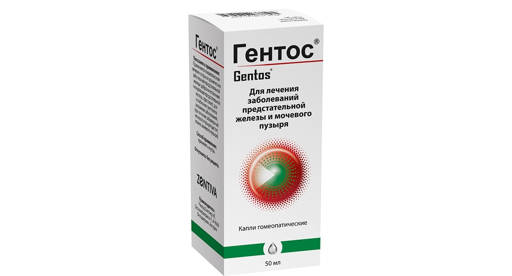 Гентос капли 50 мл