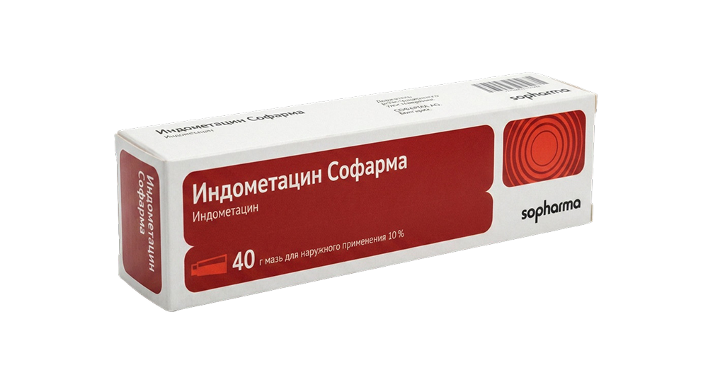 Индометацин мазь 40 г