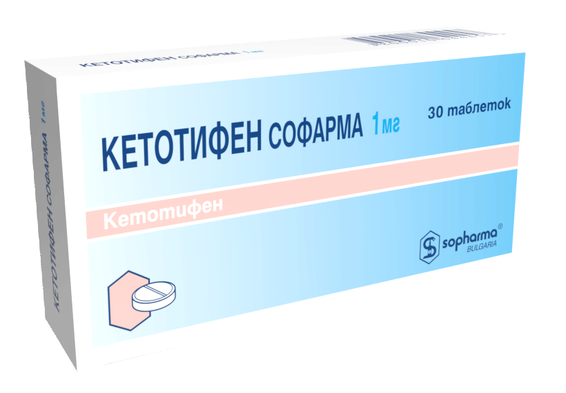 Кетотифен таб. 1 мг №30