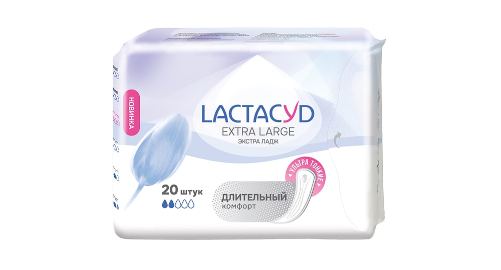 Лактацид Экстра Ладж прокладки ежедневные №20