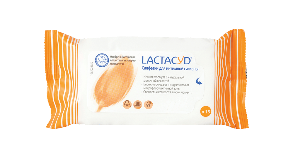 Лактацид салфетки №15