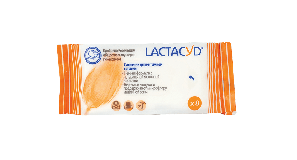Лактацид салфетки №8