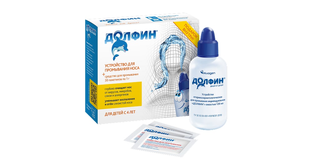 Долфин для детей, набор с бутылочкой и саше для приготовления раствора для промывания №30