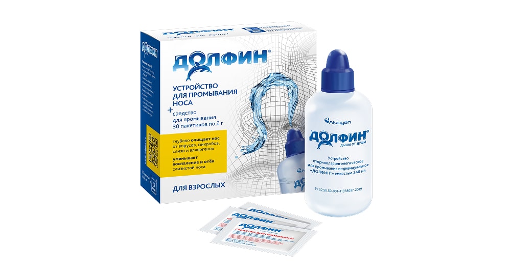 Долфин для взрослых, набор с бутылочкой и саше для приготовления раствора для промывания №30
