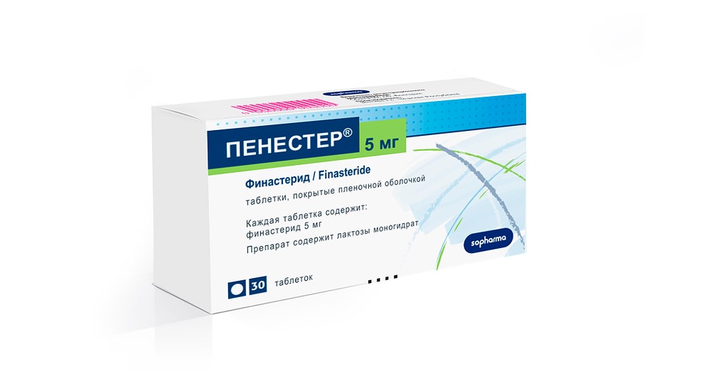 Пенестер таб. 5 мг №30