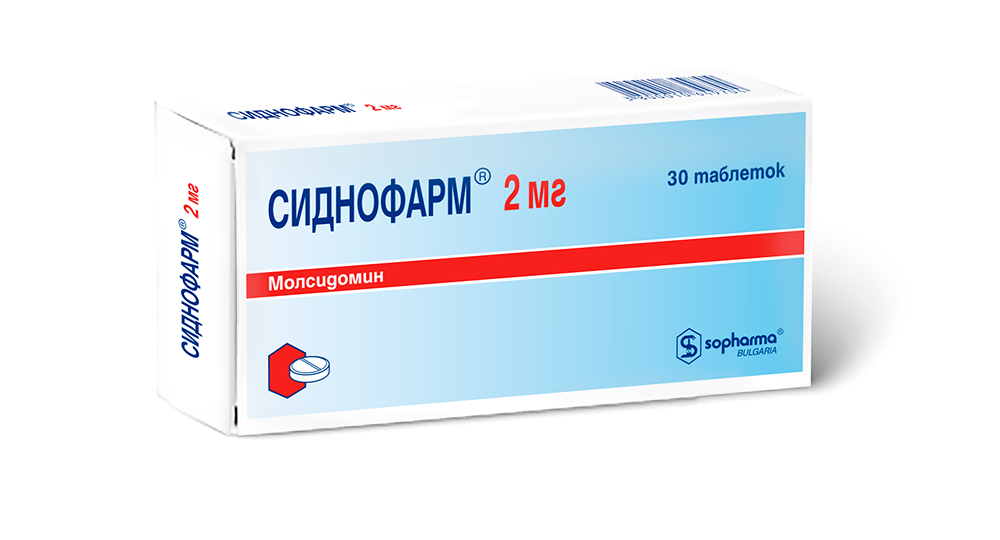 Сиднофарм таб. 2 мг №30
