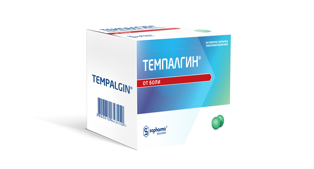 Темпалгин таб. №100