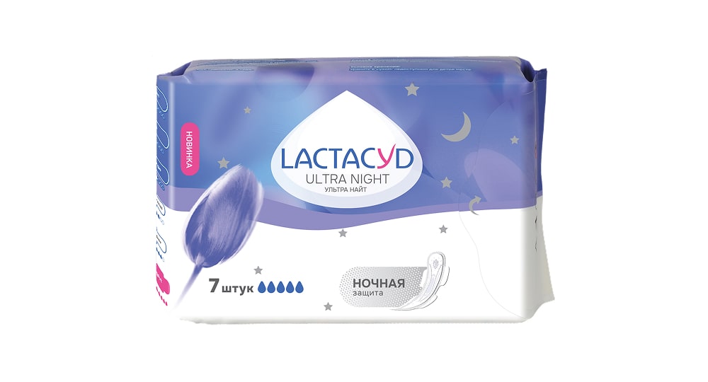 Лактацид Ультра Найт прокладки критические №7