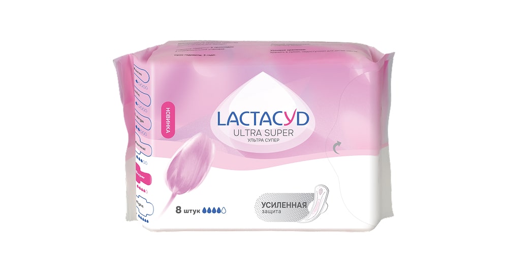 Лактацид Ультра Cупер прокладки критические №8