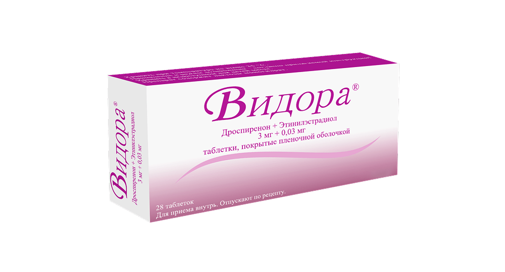 Видора 3/0.03 мг №21+7