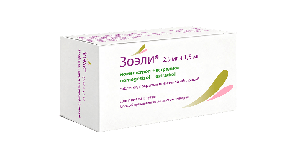 Зоэли 2.5 мг/1.5 мг №84